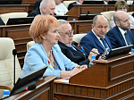 51-я сессия Алтайского краевого Законодательного Собрания